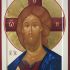 Cristo Rubliev